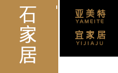 青海省海南藏族自治州同德县会仲允服装有限责任公司